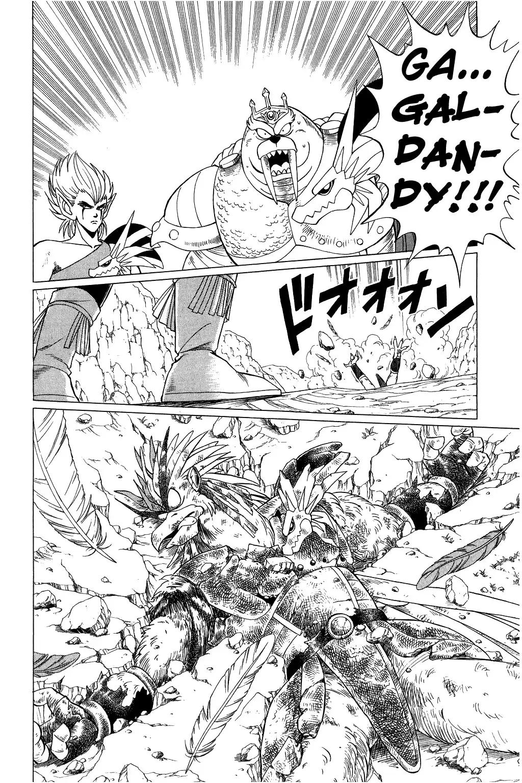 Dragon Quest Dai no Daibouken Chapter 95 13